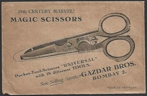 (BL) India illustrated advert cover unused MAGIC POCKET SCISSORS unused - Picture 1 of 2