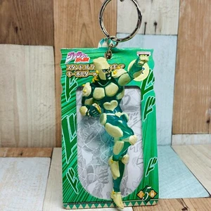 Banpresto 2011 JOJO'S BIZARRE ADVENTURE Figure Keychain Vol.6 Crazy Diamond - Picture 1 of 12