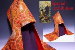 Japan Antique Mousu hat battle kabuto yoroi Armor temple koshirae samurai 1783 - Picture 1 of 10