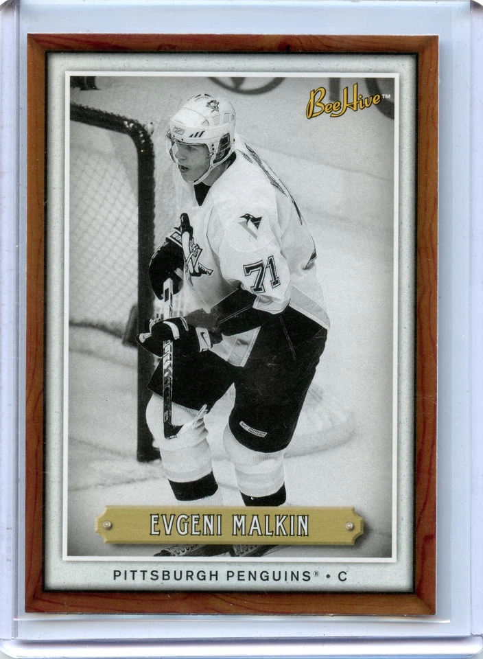 2006-07 Beehive Wood Pick what you need!!!! - Image 1 of 1