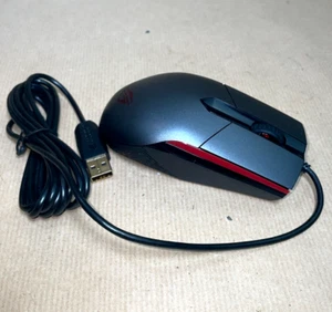 ASUS P301 ROG Sica optische Gaming-Maus - wie neu - LOGO leuchtet - Bild 1 von 4