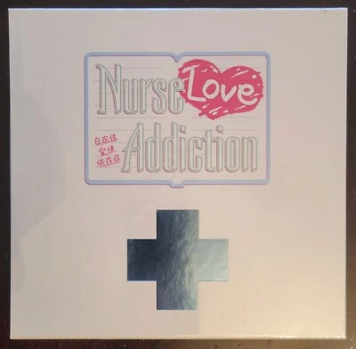 Nurse Love Addiction: Medkit Edition Vita - Limited Run #123 - Image 1 of 4