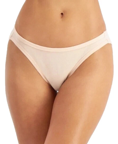 Jenni Women's Bikini Underwear Chai Size XXL Beige Nude