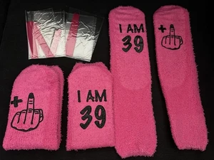 (2 Stück) Huahui lustige Geburtstagssocken mit Geschenkbox - Bild 1 von 4