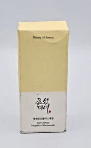 Beauty of Joseon Glow Serum Propolis und Niacinamid - reparierend & aufhellend - Bild 1 von 9