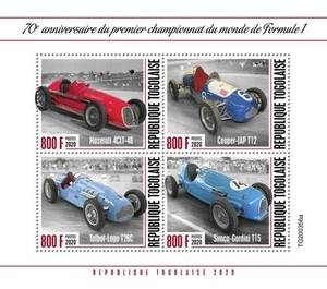 Togo - 2020 First Formula 1 World Championship - 4 Stamp Sheet - TG200356a - Picture 1 of 1