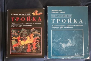 Troika: A Communicative Approach to Russian Language, Life, and Culture - Picture 1 of 6