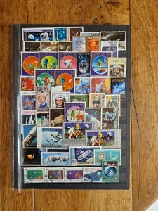 +45 Timbres Espace ( lot 167 ) - Photo 1/1