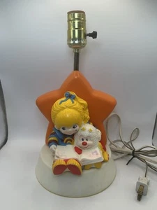 Vintage Rainbow Brite Lamp - The Dolly Toy Company - WORKS - Picture 1 of 19