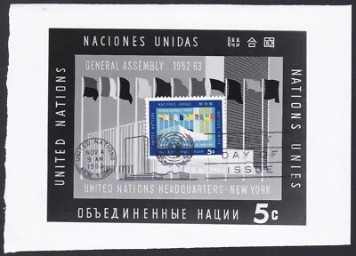 UN New York Sc119 General Assembly Building, UN Headquarters, Photo Essay 1 - Image 1 of 2