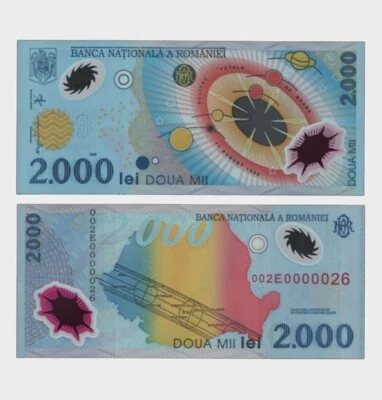 Romania - 1999 - 2000 Lei - LOW SERIAL : 000026 - "UNC" - #CO3303 - Image 1 of 4
