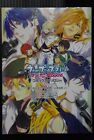 JAPON manga : Uta no Prince-sama Maji Love 2000 % « Comic Anthology » Dream