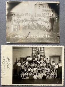 Club Deportivo Trabajadores Sionistas Boruchow y HaKoah 2 Fotos Años 1920-30 Maccabi Judío - Imagen 1 de 8