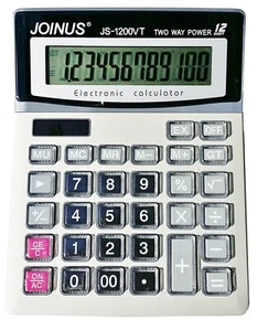 Calculatrice de Bureau Grand Format Grandes Touches 12 Chiffres Mémoire - Photo 1/7