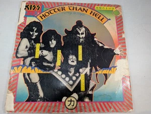 KISS Hotter Than Hell Vinyl Record Album 1974 - Picture 1 of 3