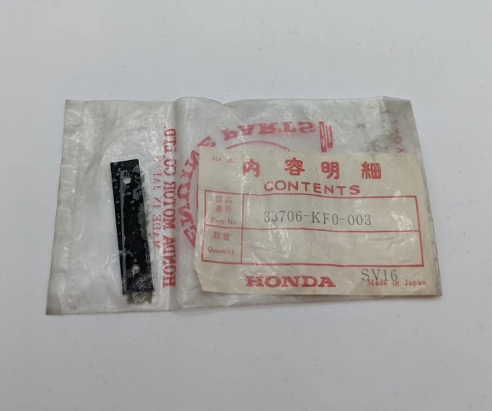 Abrazadera de cable de luz trasera Honda XR XL 1983-1984 33706-KF0-003 Foto 1 de 1