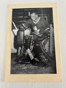 JOHNNY BOWER SIGNED 1944-1963 BEEHIVE PHOTO TORONTO MAPLE LEAFS HOF - Picture 1 of 1