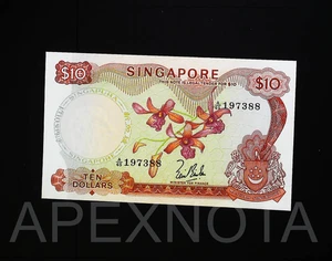SINGAPORE $10 DOLLAR AU ABOUT UNC PREFIX A/65 CRISP SHARP CORNERS NO SEAL 88 END - Photo 1/2