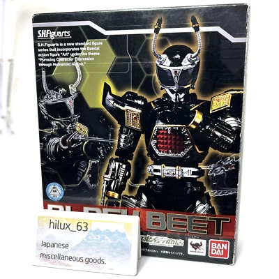 S.H. Figura de acción Figuarts Jyukou B-Fighter Black Beet Bandai NACIONES TAMASHII Foto 1 de 4