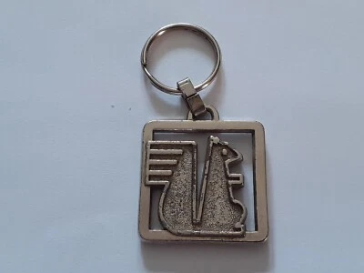 porte clé clef ecureuil banque caisse d'epargne - Photo 1/2