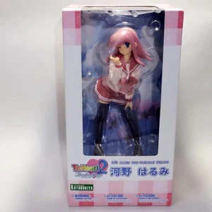 Kotobukiya ToHeart2 Another Days Harumi Kono 1/8 scale PVC painted finished - Picture 1 of 2