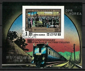 KOREA:1980 S/S Used CTO Electric Train Centenary - Picture 1 of 2