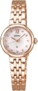 SEIKO LUKIA Grow SSWA010 Ladies Pink Gold From Japan - Picture 1 of 5