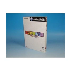 Nintendo GIFTPIA Gamecube Nintendo For System 5391 gc DOL-P-GGFJ 49023705064 JP - Picture 1 of 3