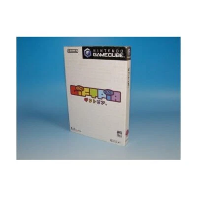 Nintendo GIFTPIA Gamecube Nintendo For System 5391 gc DOL-P-GGFJ 49023705064 JP - Image 1 of 3