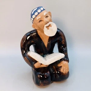 Vintage Clay Figure of Man with Book Asian Mudman Unmarked - Picture 1 of 8