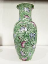 Antique Chinese Porcelain Turquoise Flowers & Birds Vase 12.5” Hand-painted