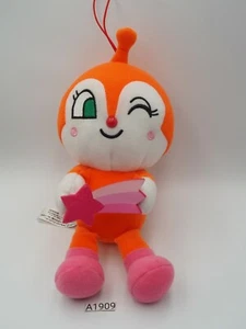 Muñeca de peluche Anpanman A1909 Dokinchan SEGA Toys 7" Japón - Imagen 1 de 7