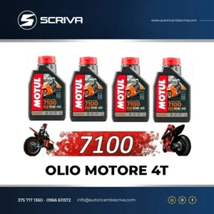 Motoröl Motorrad Motul 7100 4T 10W40 100% Synthetisch JASO MA2 - 4 Liter LT PROMO - Bild 1 von 1