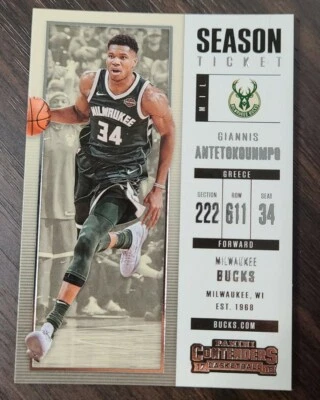 2017-18 Panini Contenders Basketball (1-100) + INSERTS Finish set UP TO 25% OFF - Image 1 of 2