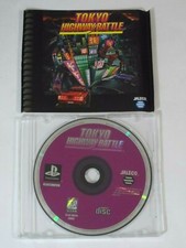 .PSX.' | '.Tokyo Highway Battle.