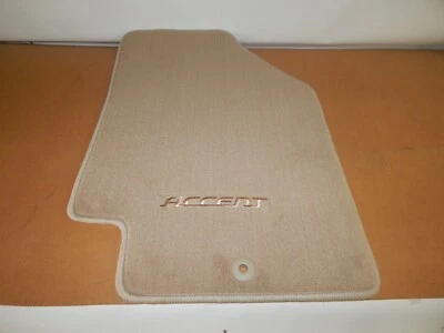 全新 原始设备制造商 2005 - 2007 现代口音 右前乘客 侧地毯 棕褐色 — 第 1/4 张图片