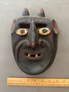 LATIN MEXICAN FOLK ART DEVIL DIABLO CARVED WOOD MOOR DANCE MASK VINTAGE - Picture 1 of 6