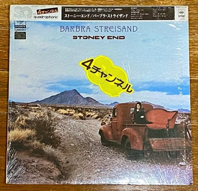 BARBRA STREISAND - STONEY END JAPAN SQ QUADRAPHONIC LP w/obi, shrink  SOPN-44008 - Image 1 of 4