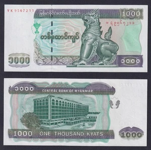 Billet De Banque Myanmar 1000 KYATS 2004 P.-80 FDS/UNC - Picture 1 of 1