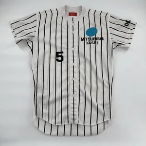 VINTAGE Rawlings Baseball Jersey Youth Size XS Mitsubishi Kasei Pinstripe White - Picture 1 of 9