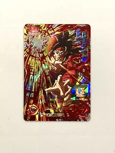 Tarjeta Bardock UM4-074 UR Super Dragon Ball Heroes japonesa - Imagen 1 de 6