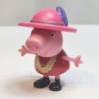 Peppa Pig 2 3/4" Toy Figure Jazwares in Purple and Pink Summer Hat, Hawaiian Lei
