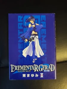 Erementar Gerad Vol. 2 (Erementaru Gereido) (in Japanese Mayumi Azuma FAST SHIP - Picture 1 of 4