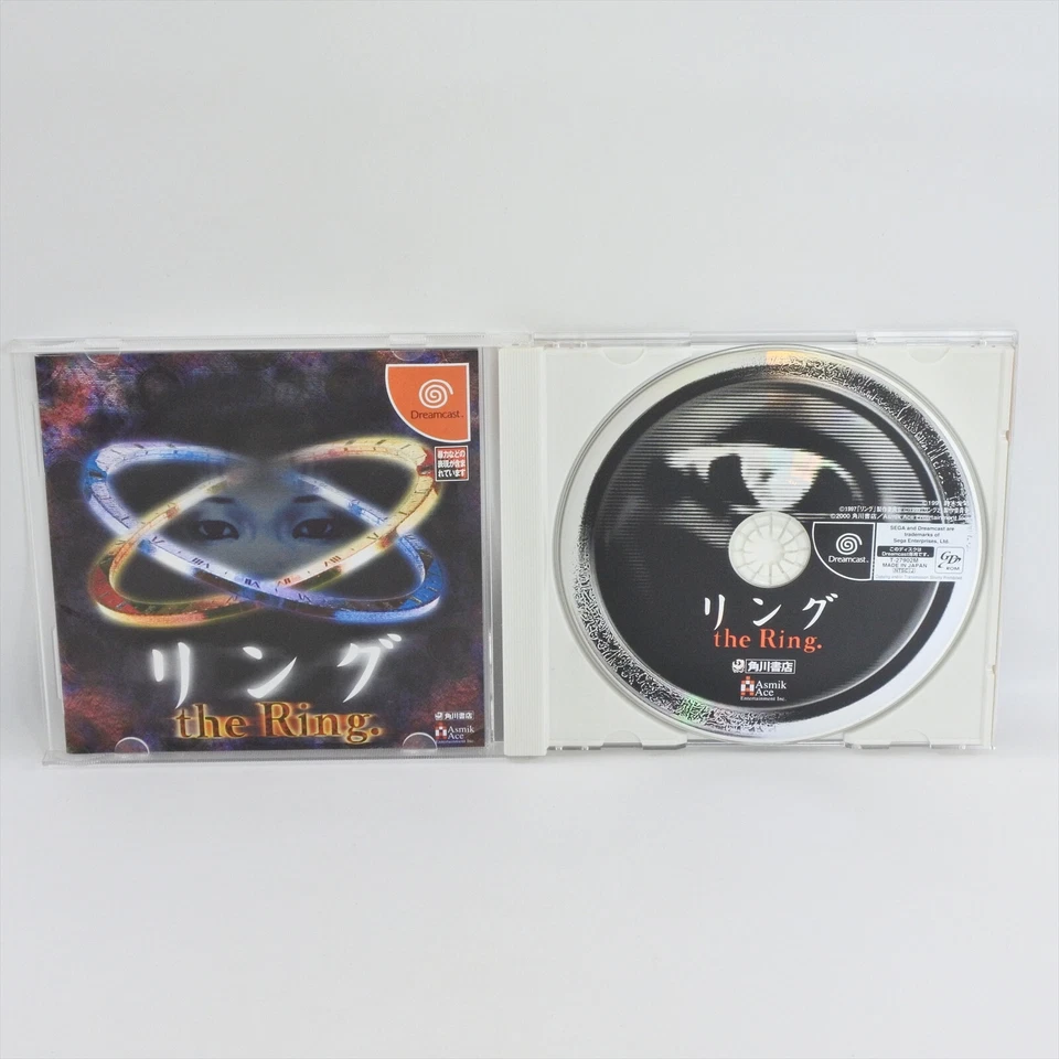 THE RING Dreamcast Sega 1981 dc - Image 1 of 4