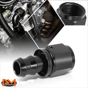 Anti-Corrosion 10AN to 5/8" Barb Straight Push Lock Hose End Fitting 2000PSI - Bild 1 von 6