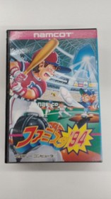 Namco Famicom Soft Famista '94