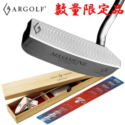 ARGOLF MASAMUNE Japan Limited putter 34 inches Rare used made in Japan - Image 1 of 4