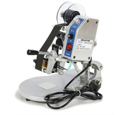 DY-8 Direct Heating Ribbon Printer Plastic Packaging Bag Coated Self-adhesive - Image 1 of 4