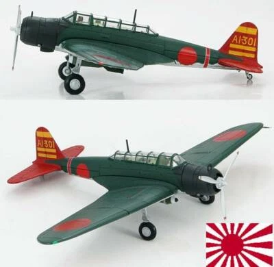 Hobby Master 1/72 HA2001 Nakajima B5N2 Kanko/Kate IJN Carrier Akagi Pearl Harbor - Image 1 of 4