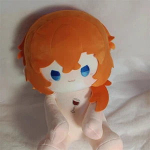 Anime Bungo Stray Dogs Nakahara Chuuya Doll Plush Sitting Pose Stuffed Toy 40cm - Picture 1 of 9